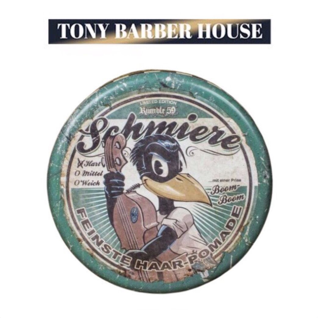 Pomade vuốt tóc schmiere pomade limited edition strong 2021