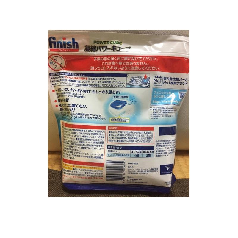 Viên rửa bát Finish 150 viên Nhật ( tổng hợp Bóng Muỗi bột )