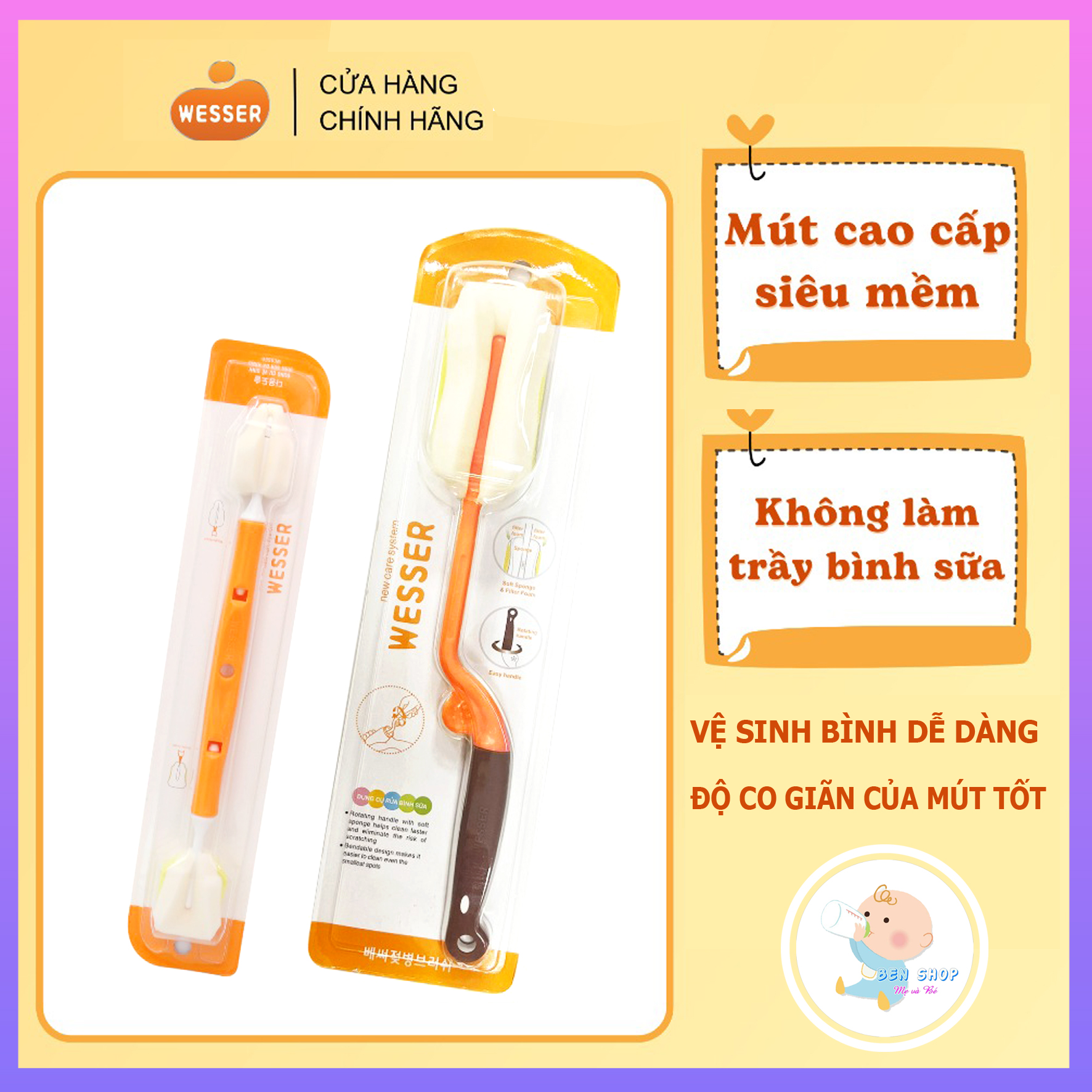 Dụng Cụ Vệ Sinh Bình Sữa Đa Năng Wesser