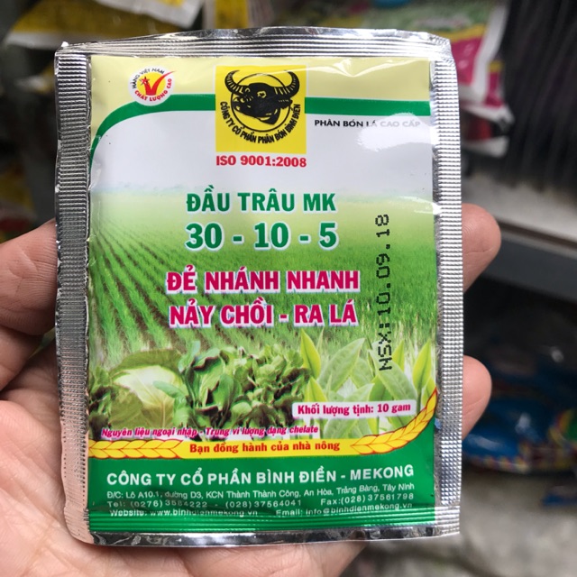 Phân Bón Lá  Đầu Trâu MK NPK 30 - 10 -5 (Nảy Chồi Ra Lá -10Gram)