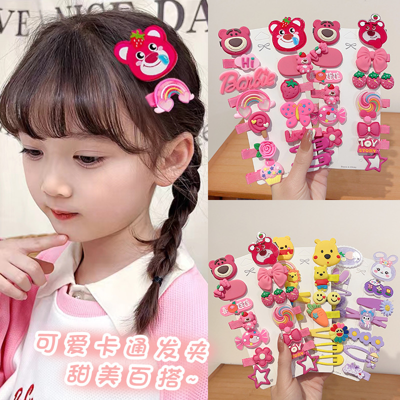 Sét 14 cặp tóc gấu dâu hồng xinh xắn cho bé
