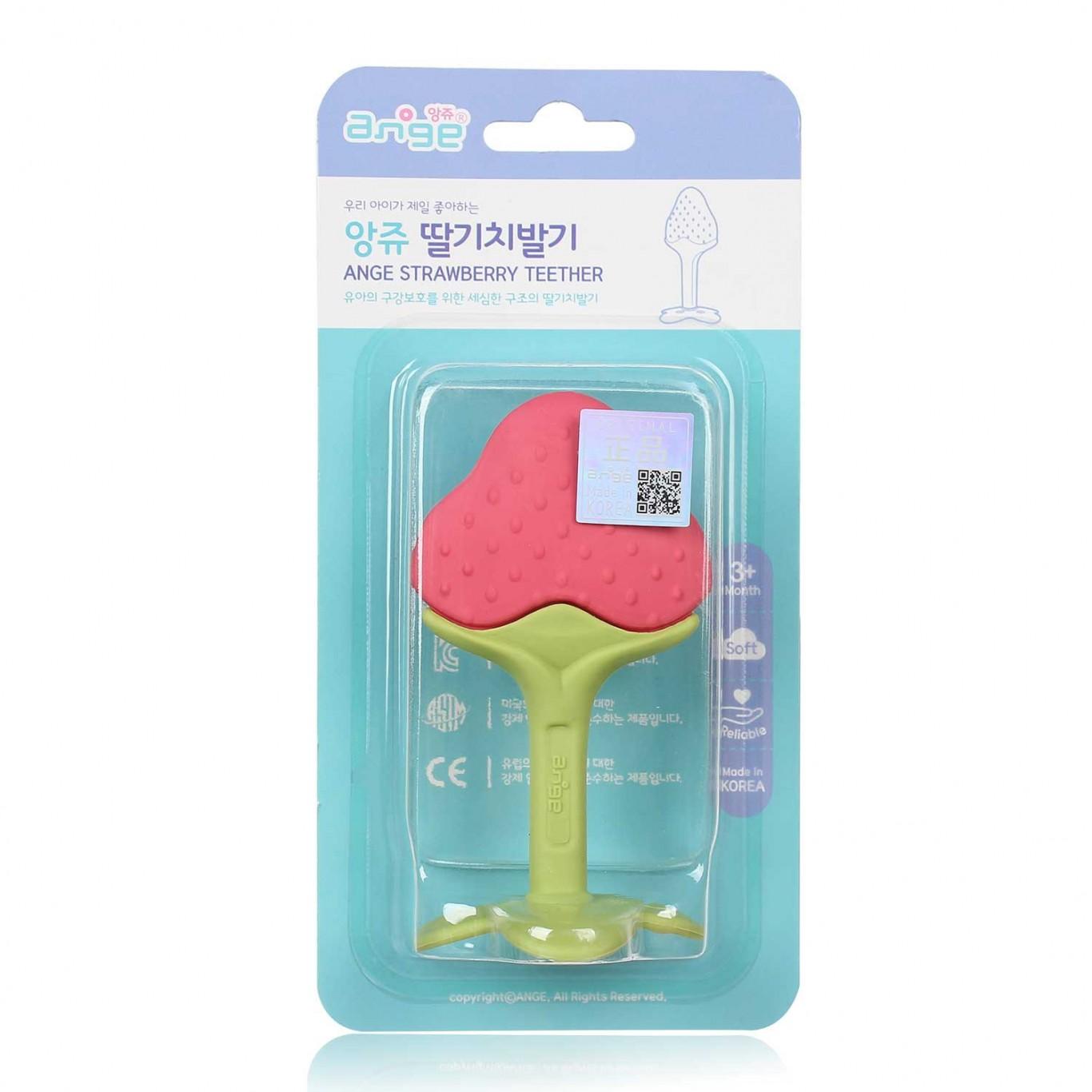 NGẬM NƯỚU HÌNH DÂU TÂY ANGE (Hàn Quốc)