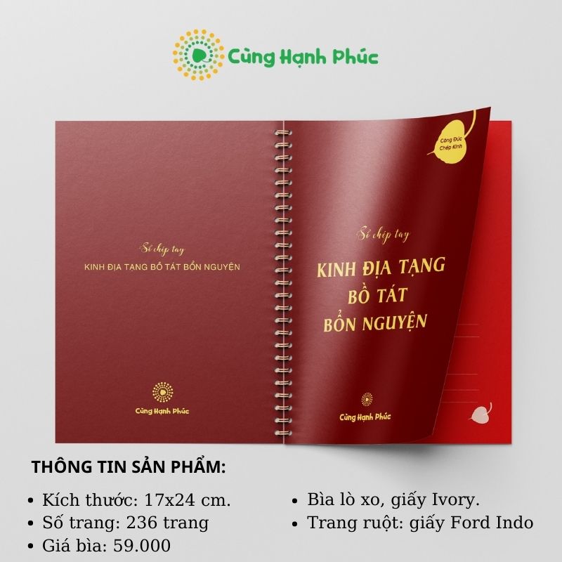 Tập vở chép Kinh Địa Tạng