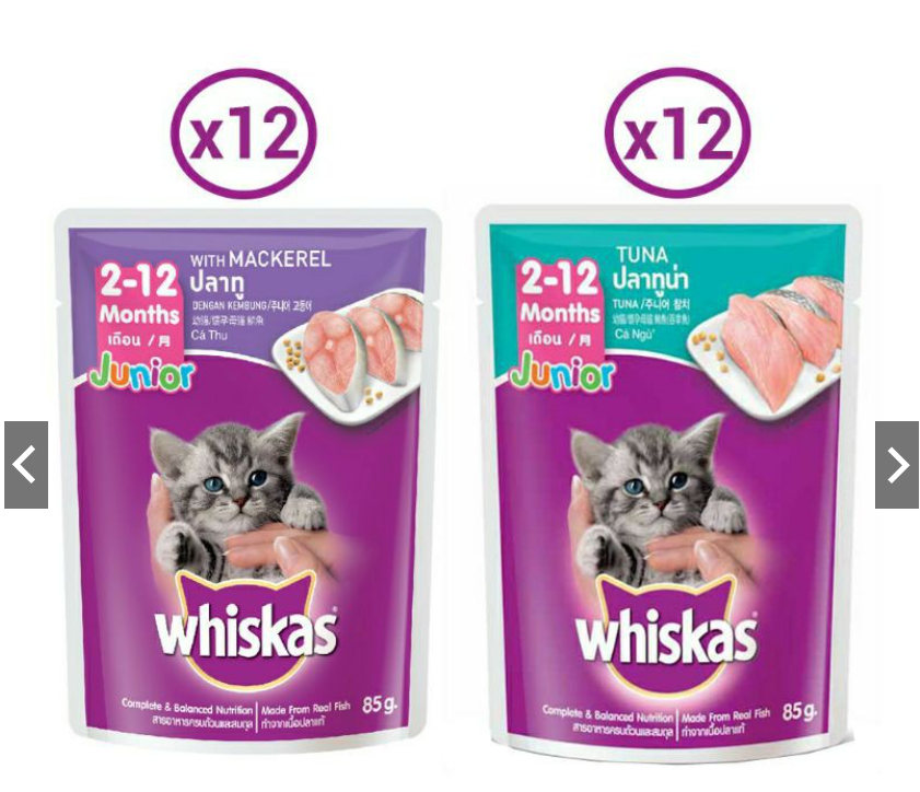 [NGUYÊN HỘP] 24 gói pate MÈO CON VÀ LỚN Whiskas Junior 85g