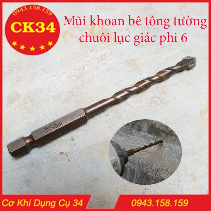 Mũi khoan bê tông tường phi 6 chuôi lục giác