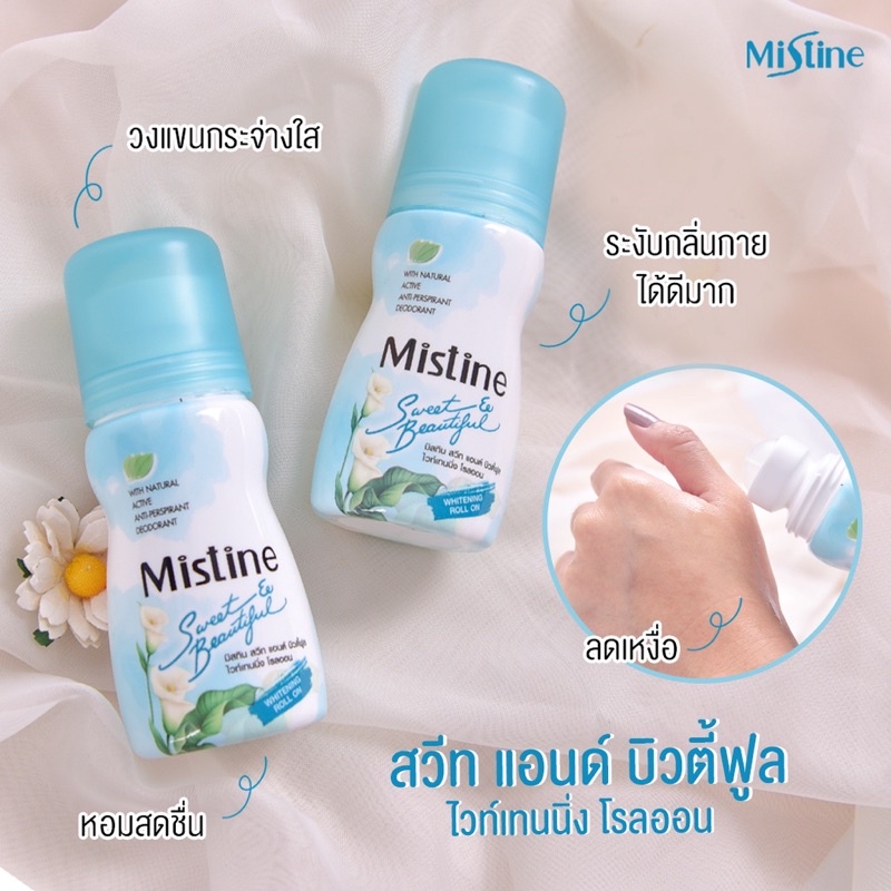 [ JUNHEE_ AUTH ] Lăn khử mùi MISTINE WHITE SPA Thái Lan chính hãng
