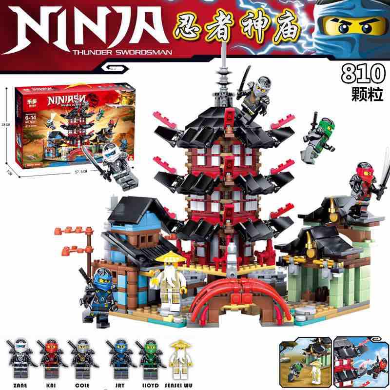 Đồ chơi lắp ráp Ninja Đền Airjitzu - LEDUO 76013