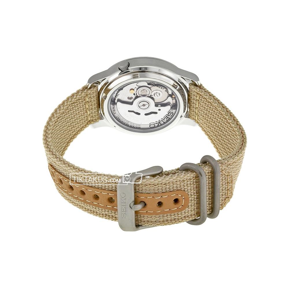 Đồng hồ Seiko SNK803K2
