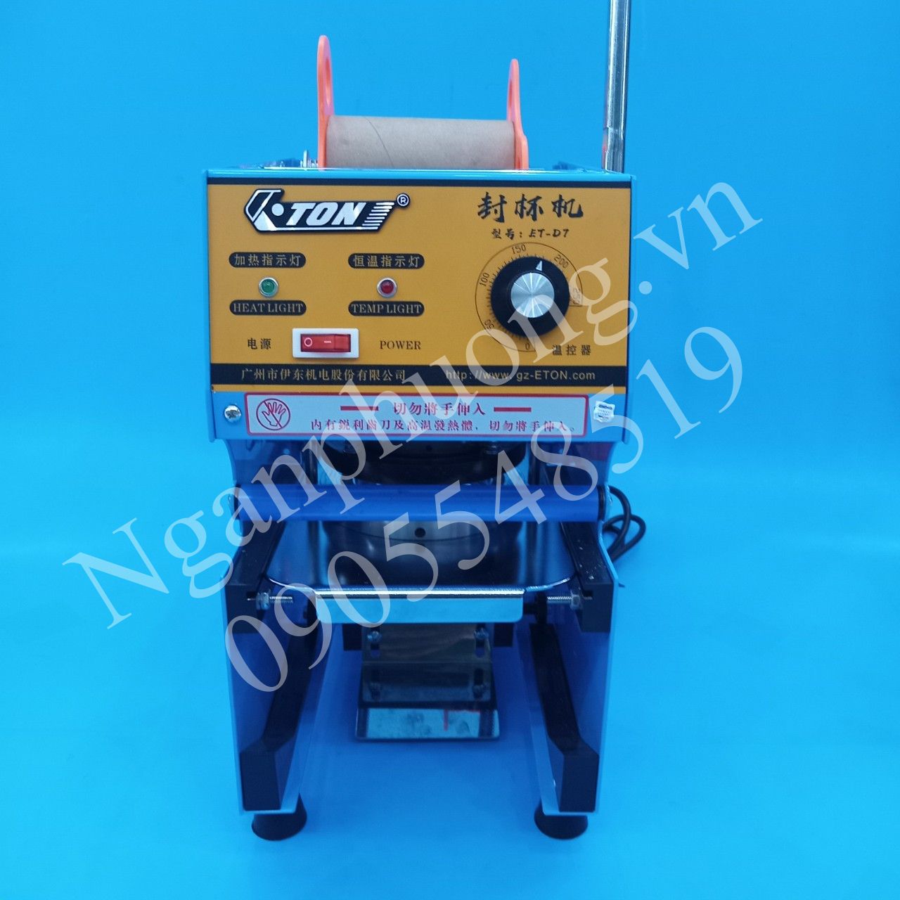 Bộ 2 cặp nhựa cam cuốn keo máy ETON (Dùng được cho máy dập nắp ly Wy - 802f)