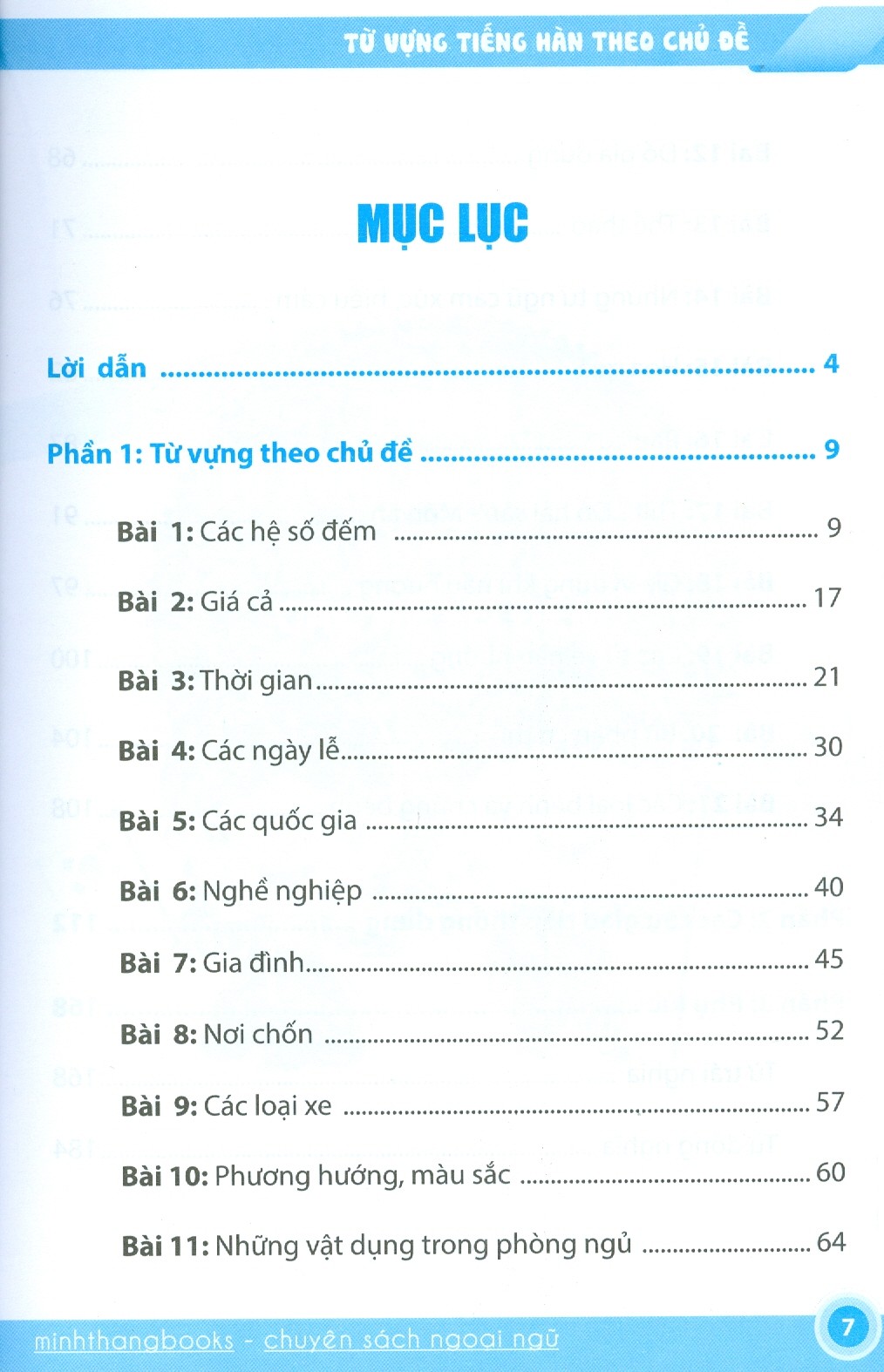 Từ Vựng Tiếng Hàn Theo Chủ Đề