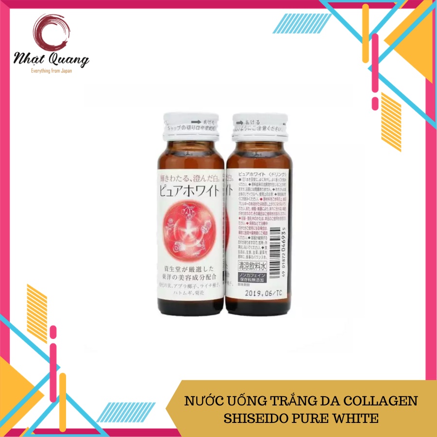 Nước uống trắng da Pure White Nhật Bản dạng nước (1 hộp 10 lọ)