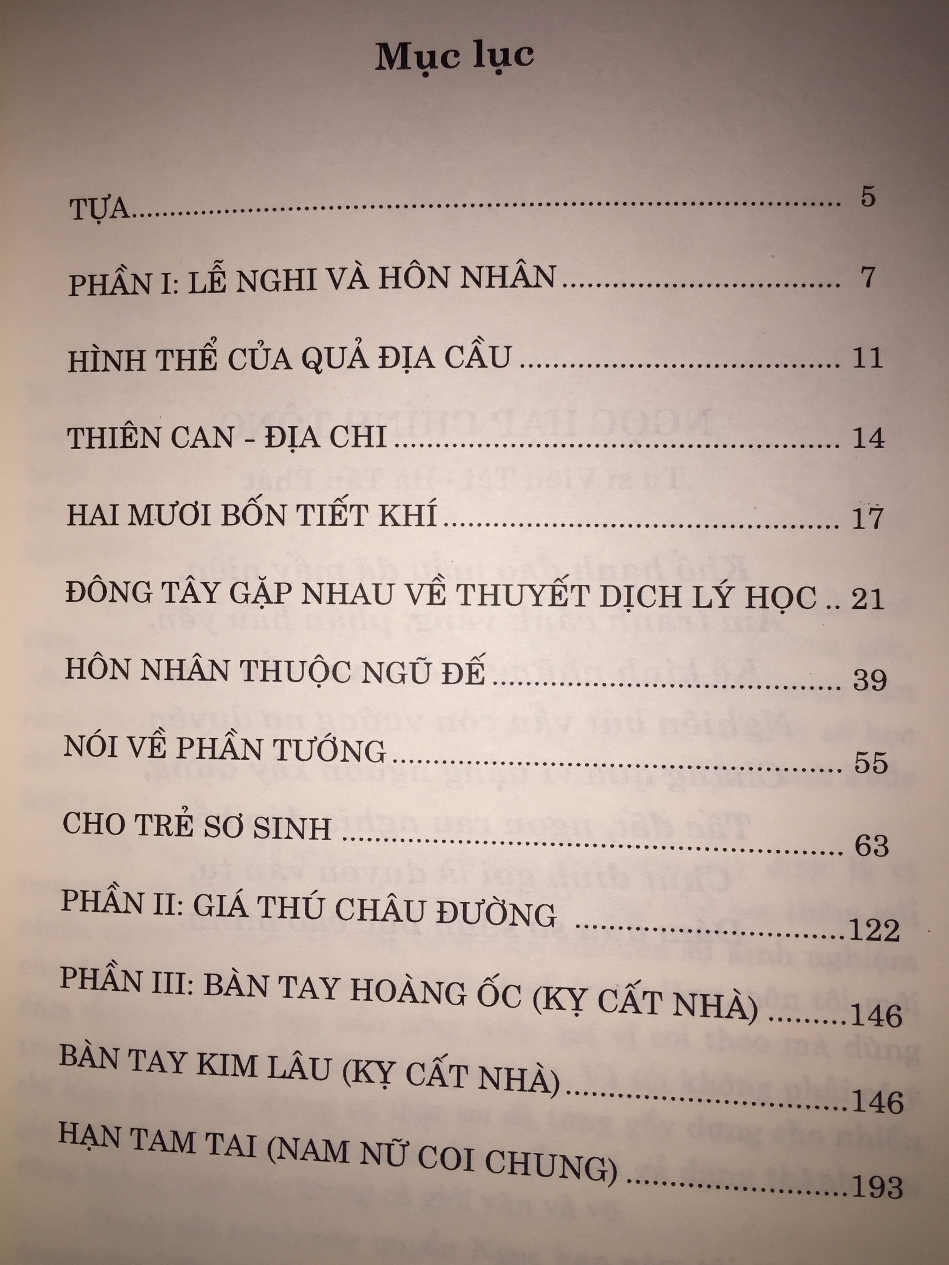 Sách Ngọc Hạp Chánh Tông