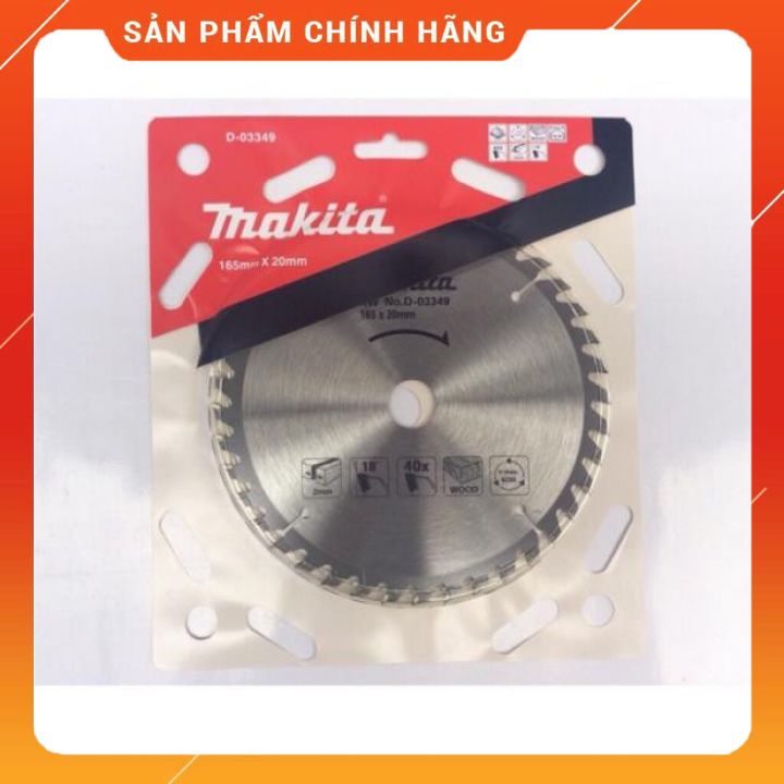 [Chính Hãng] Lưỡi cưa hợp kim 165mm D-03349