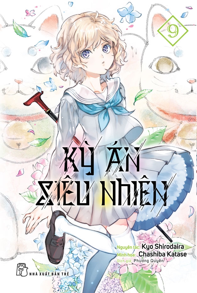 Nxb trẻ - truyện tranh - kỳ án siêu nhiên 09