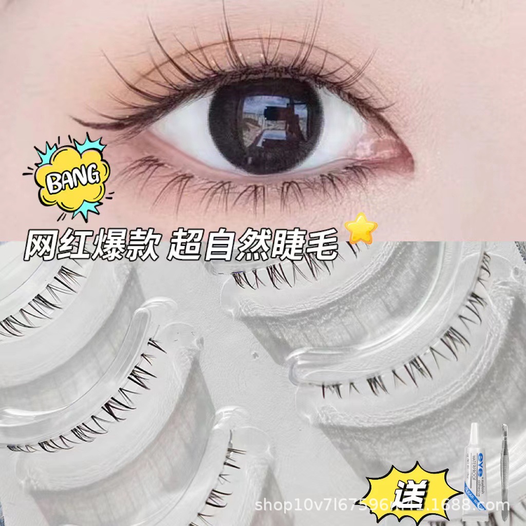 Mi dưới ( hàng loại 1 nội địa Trung )