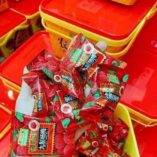 Ô mai thanh mai hộp xách 620g - cao cấp