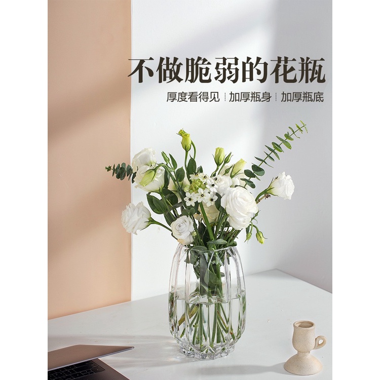 Lọ hoa thủy tinh vân dọc bình hoa thủy tinh đẹp