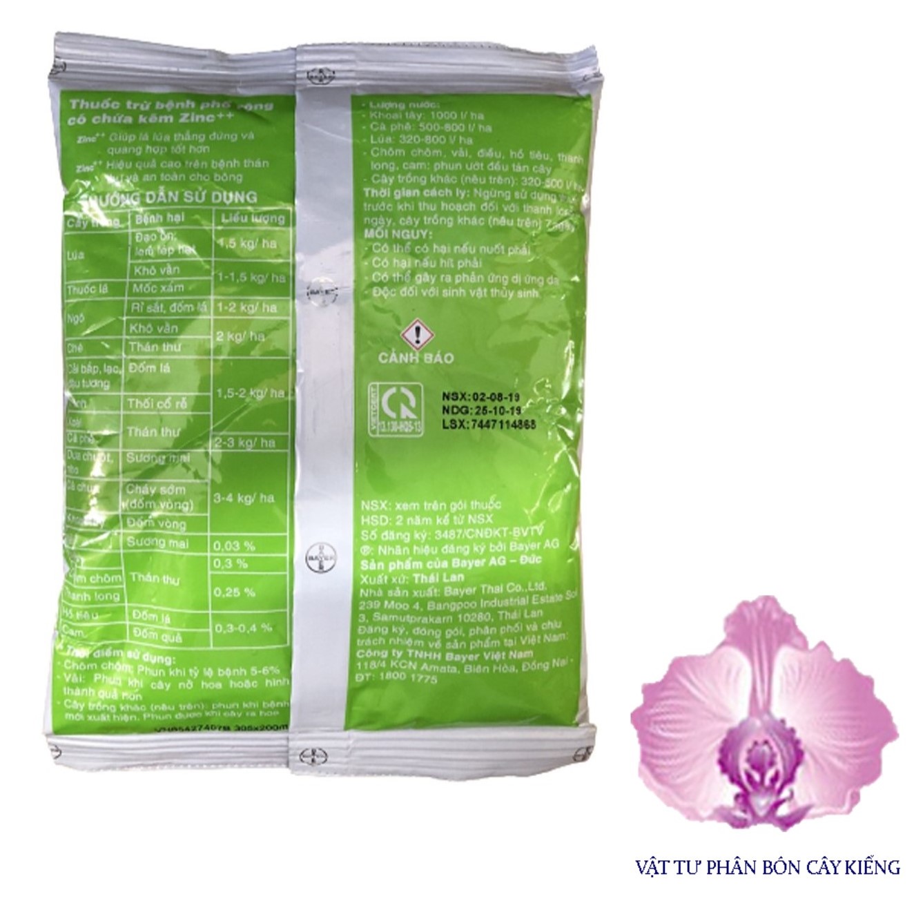 Thuốc Trừ Bệnh Antracol 70WP - #085A# 100g