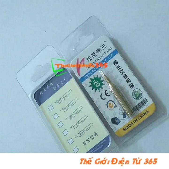 Mũi hàn hakko nhọn