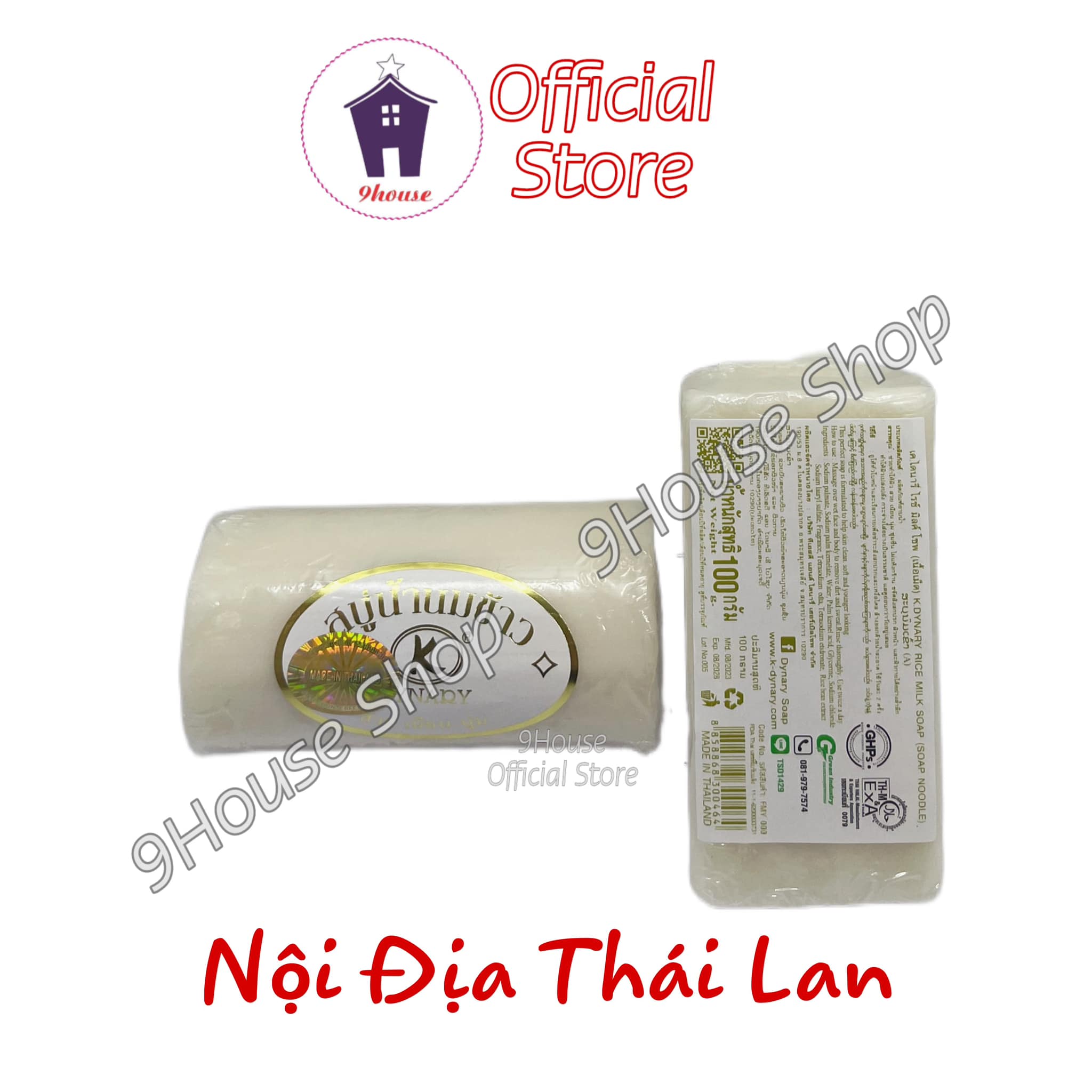 01 CỤC Xà Bông Sữa Gạo Thái Lan 100g