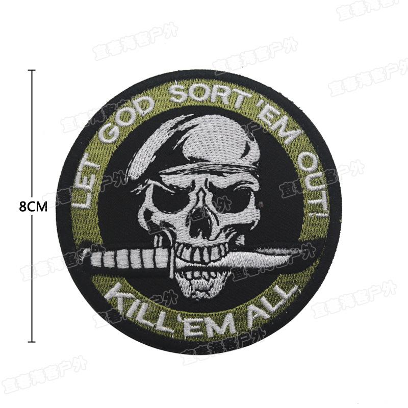 [HCM]Miếng Patch Dán Logo Vải Thêu Trang Trí Balo 511 đồ phượt