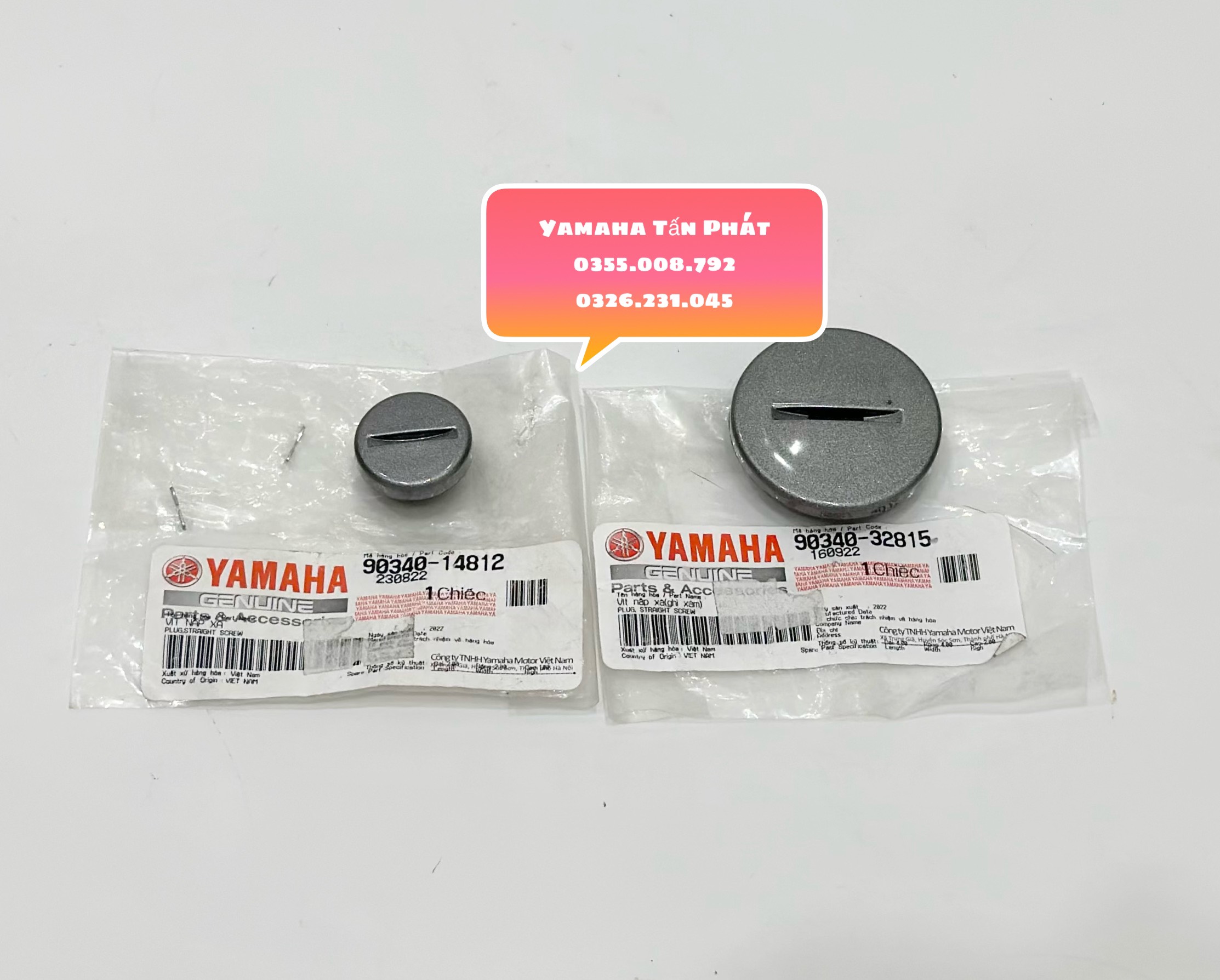 Ốc Mâm Lửa Sirius - Jupiter Chính Hãng Yamaha