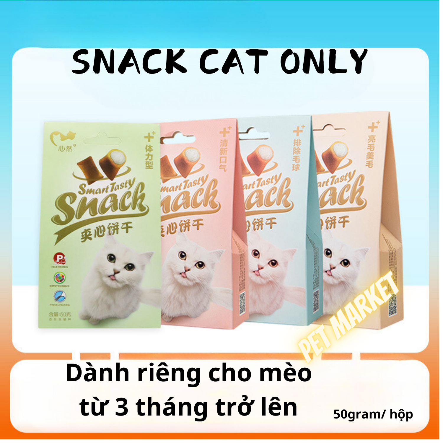 Bánh thưởng pet snacks cat only cho mèo 50gram