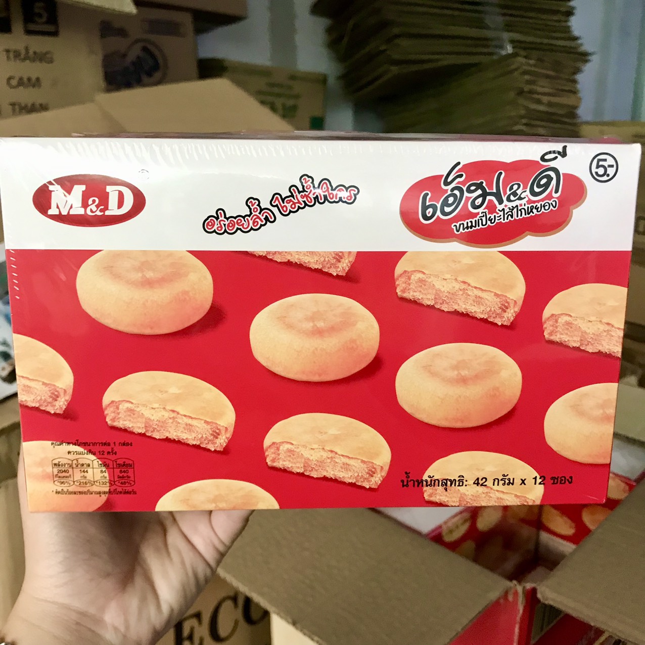 BÁNH CHÀ BÔNG M&D THÁI LAN