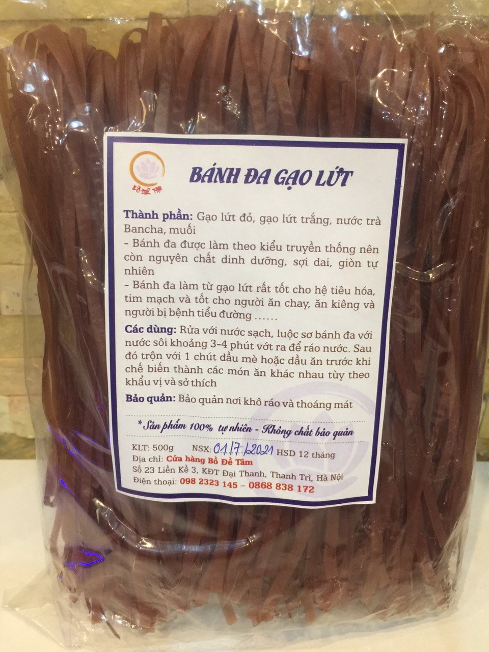 PHỞ GẠO LỨT (BÁNH ĐA GẠO LỨT) ĐỎ ĐIỆN BIÊN 1 KG