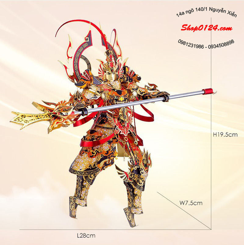 Mô hình thép 3D tự ráp Piececool Nhị lang thần