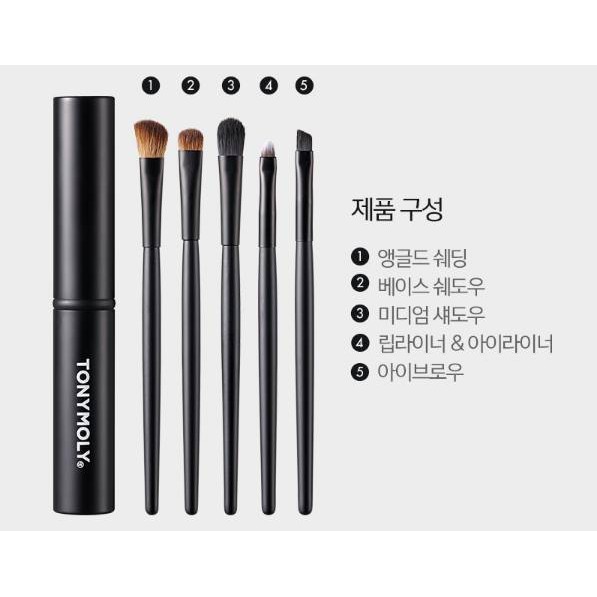 BỘ CỌ TRANG ĐIỂM MẮT TONYMOLY 5 CHIẾC
