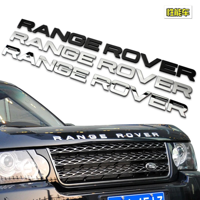 Tem Logo Chữ Nổi RANGE ROVER Dán Trang Trí Xe
