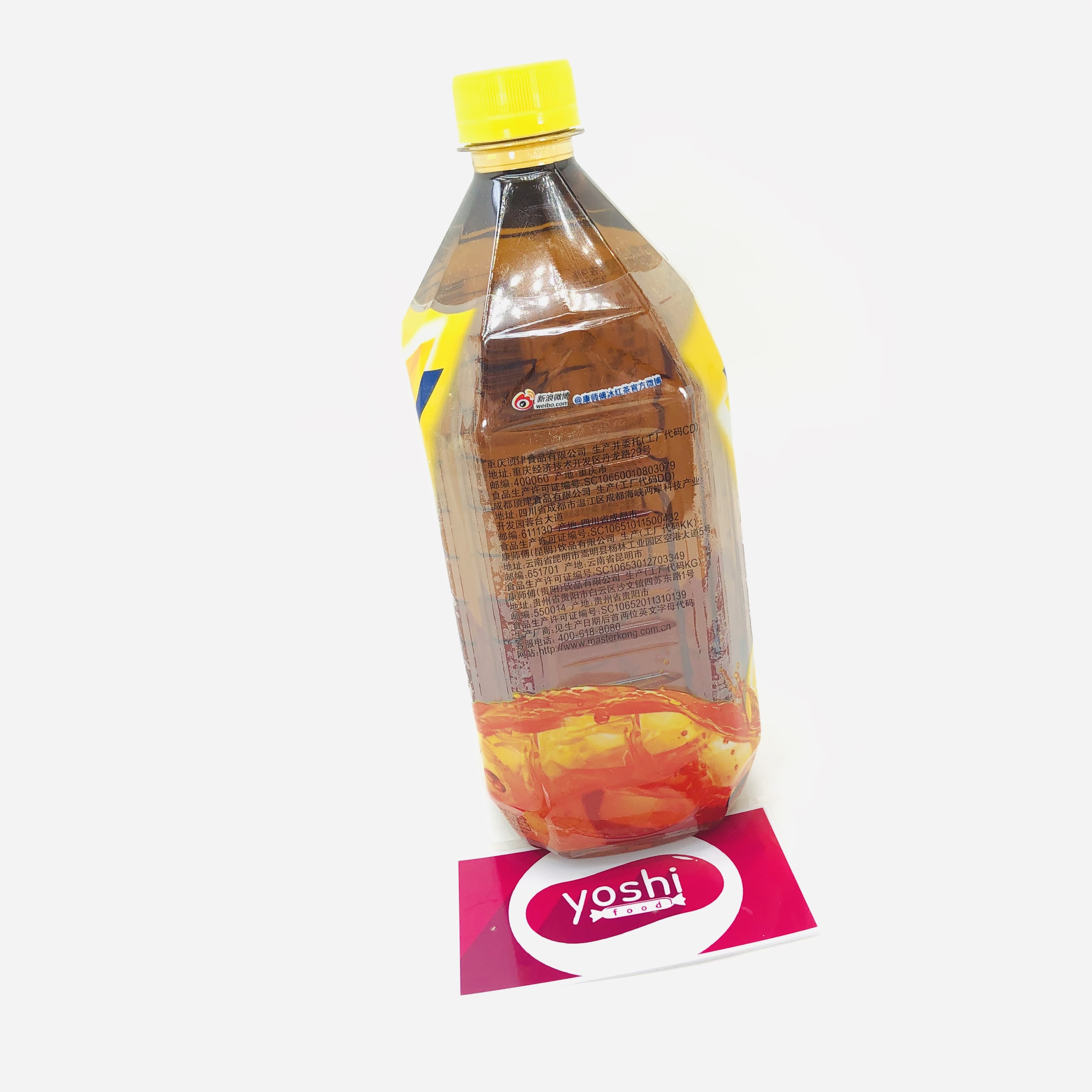 Trà Chanh Đóng Chai 1000ml