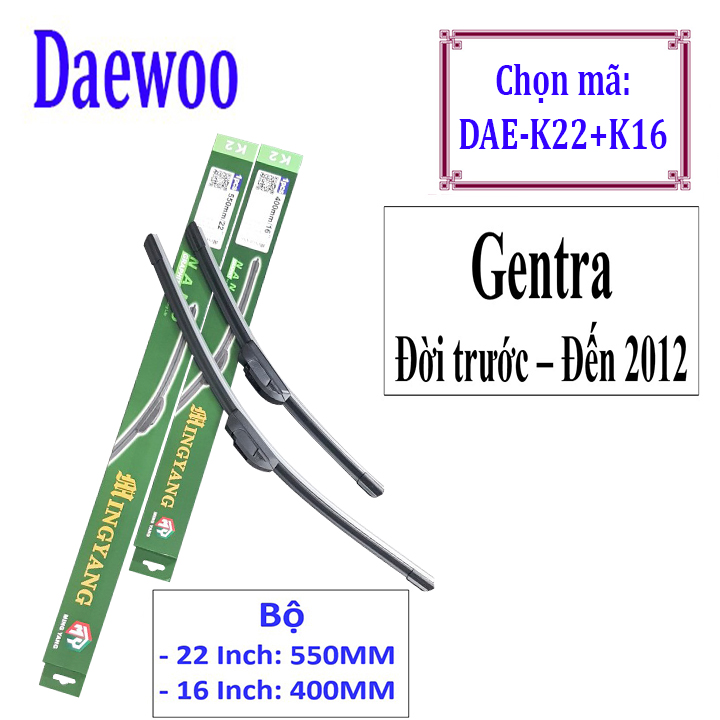 Bộ 2 thanh gạt nước mưa ô tô, xe hơi Nano mềm cao cấp hãng xe Chevrolet, Daewoo: Cruze-Aveo-Captiva-Trax-Spark-Lacetti-Gentra-Lanos-Matiz-Orlando-Colorado