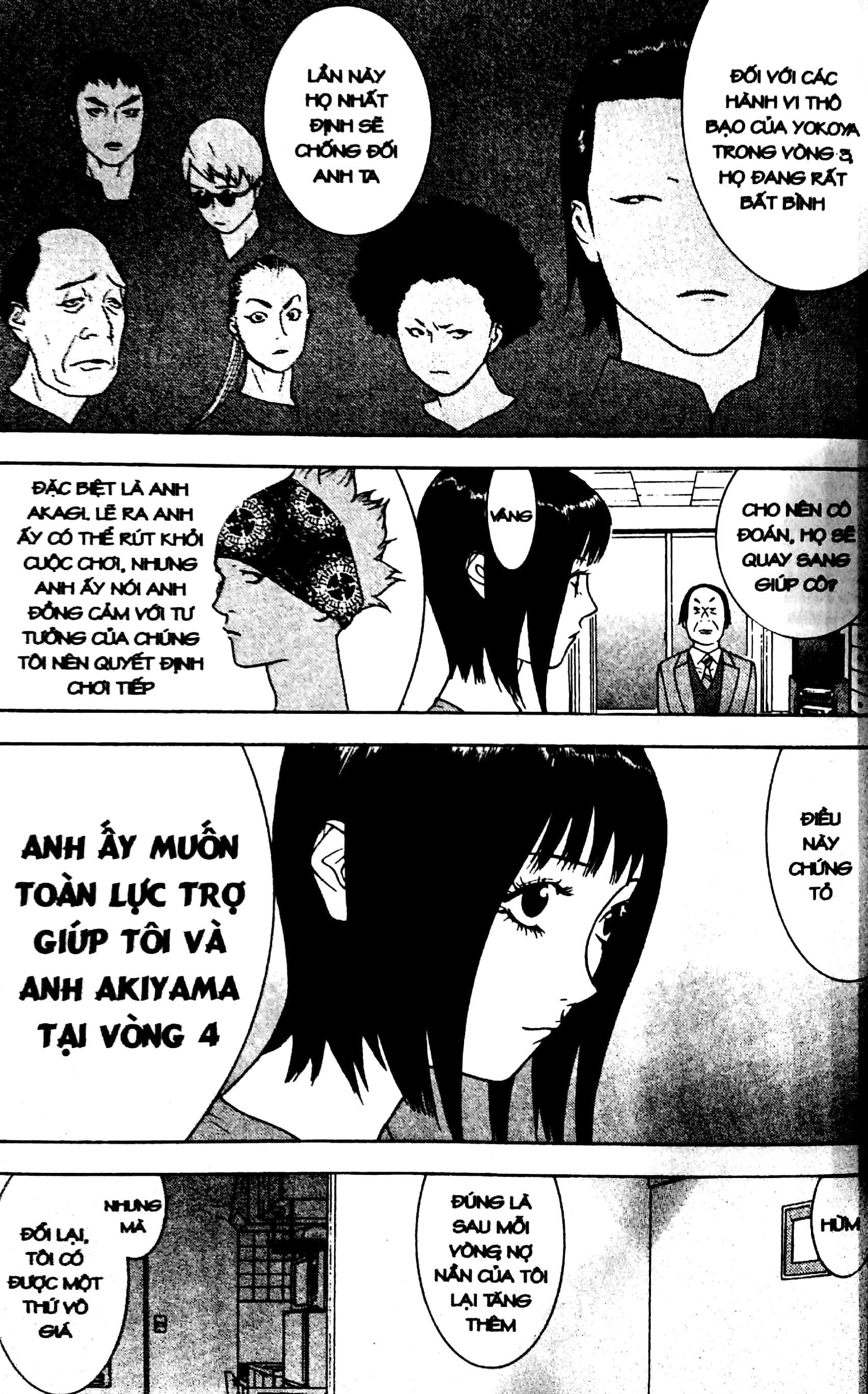 Fahasa - Liar Game - Tập 9