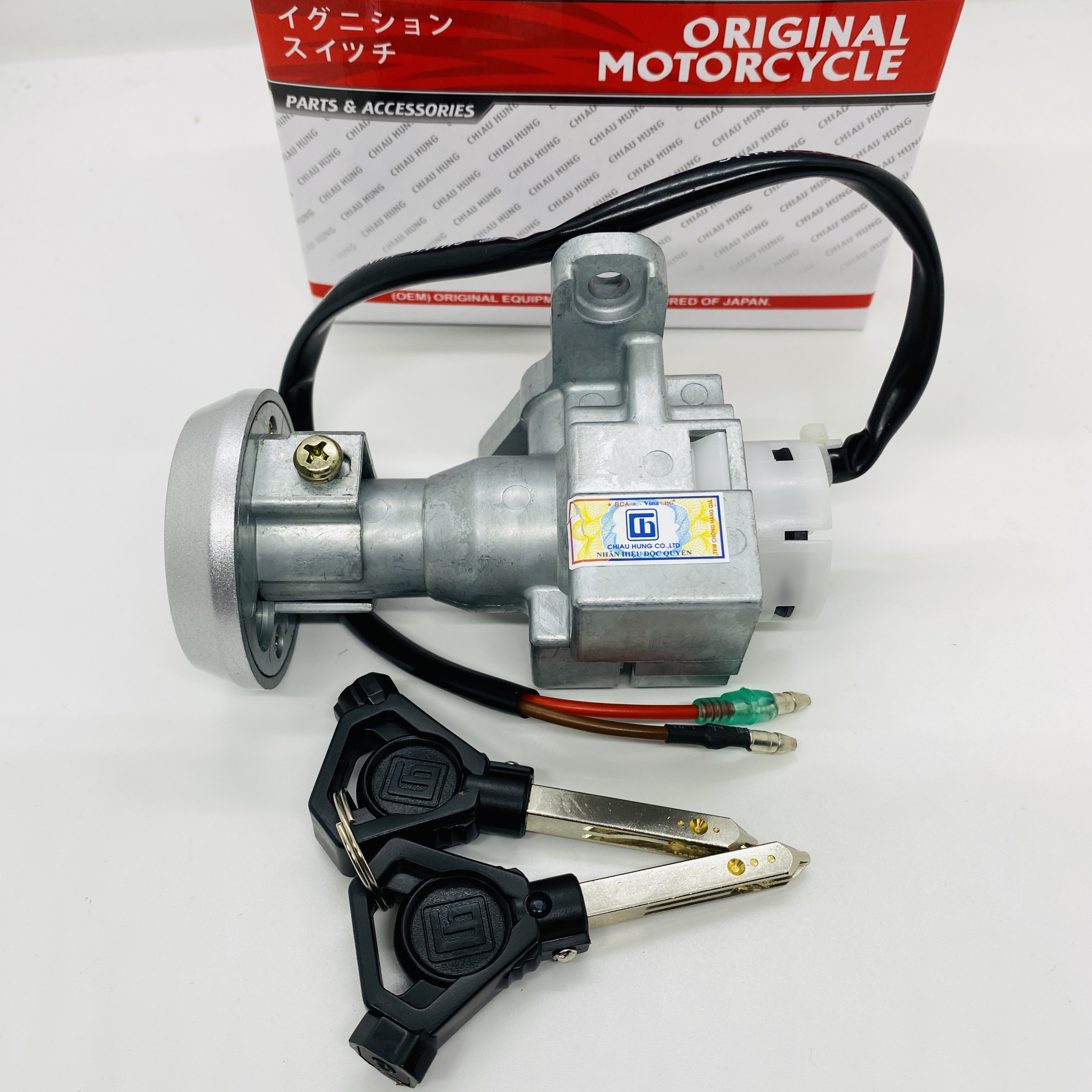 Ổ Khóa Từ 6 Cạnh Yamaha Luvias