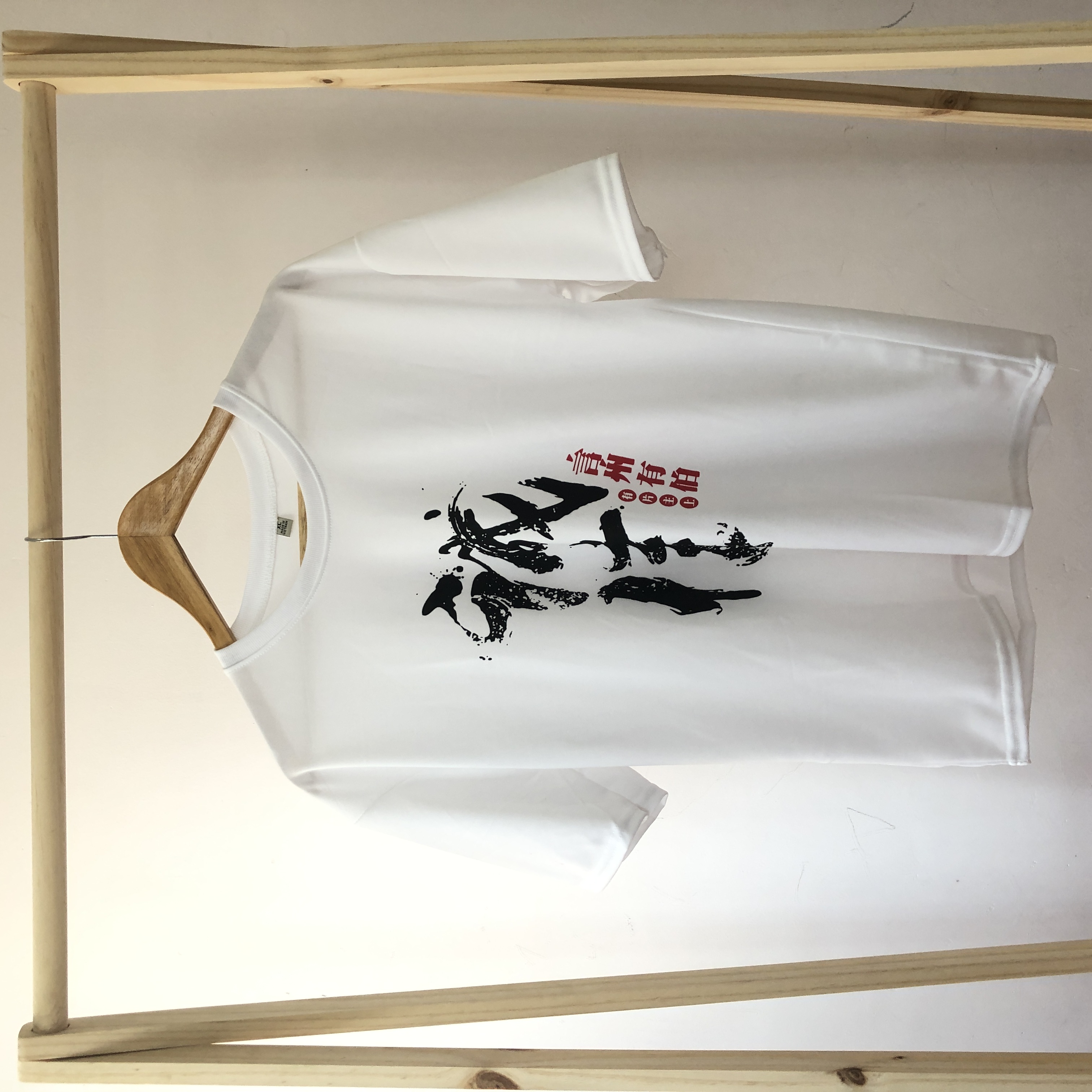 Áo thun áo phông CHỮ TÀU CÁ TÍNH TOKYO SHOP Tay Lỡ Form Rộng Áo thun áo phông Nam Nữ Unisex Thời Trang Hàn Quốc Độc Đẹp Vải Dày Mịn Thoáng Mát phong cách Ulzzang Năng Động Trẻ Trung