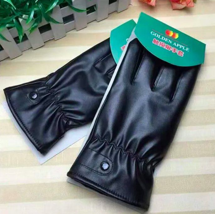 Găng tay da nam  nữ  cảm ứng