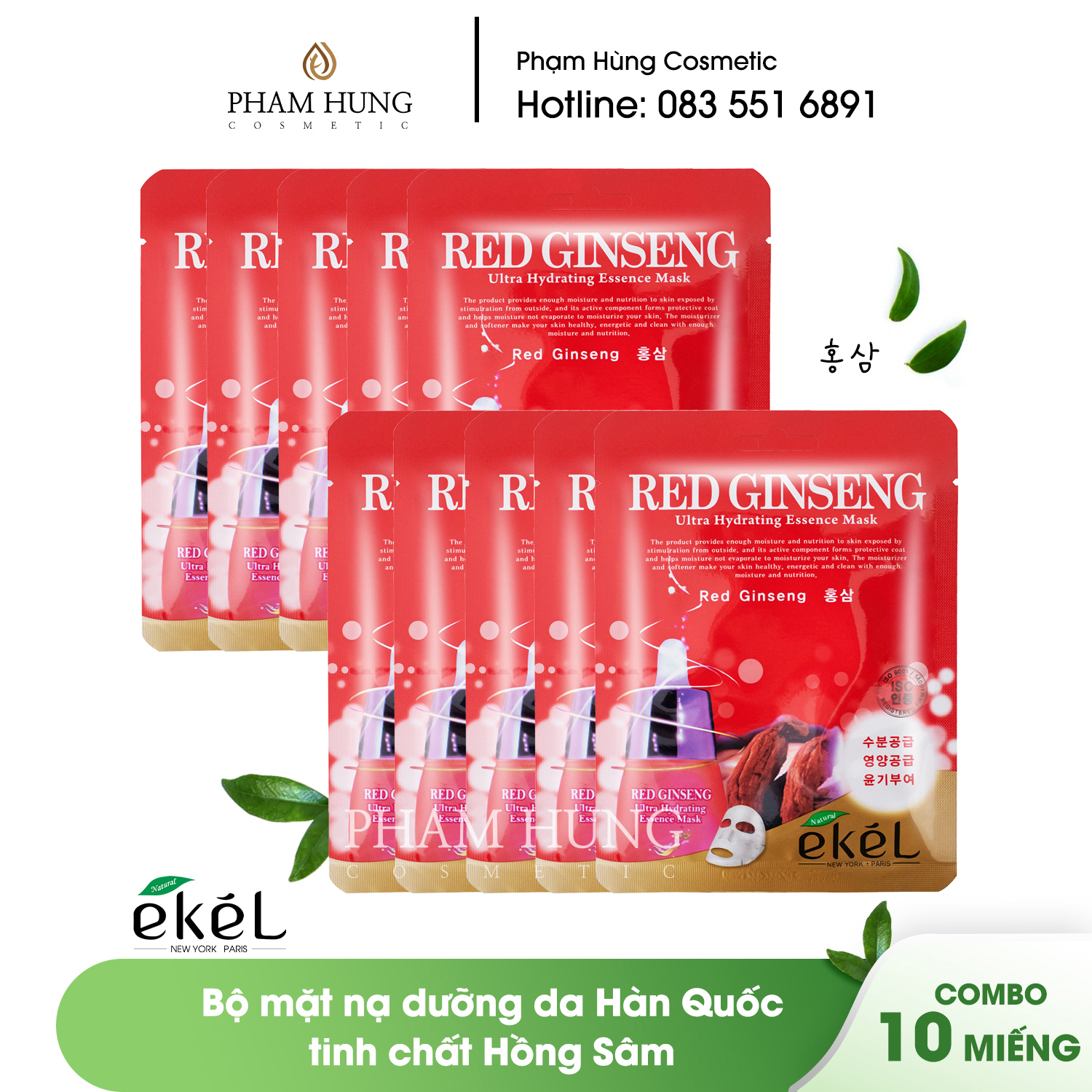 [HCM]10 miếng mặt nạ dưỡng da nhân sâm EKEL - Ekel Red Ginseng ULtra Hydrating Essence Mask