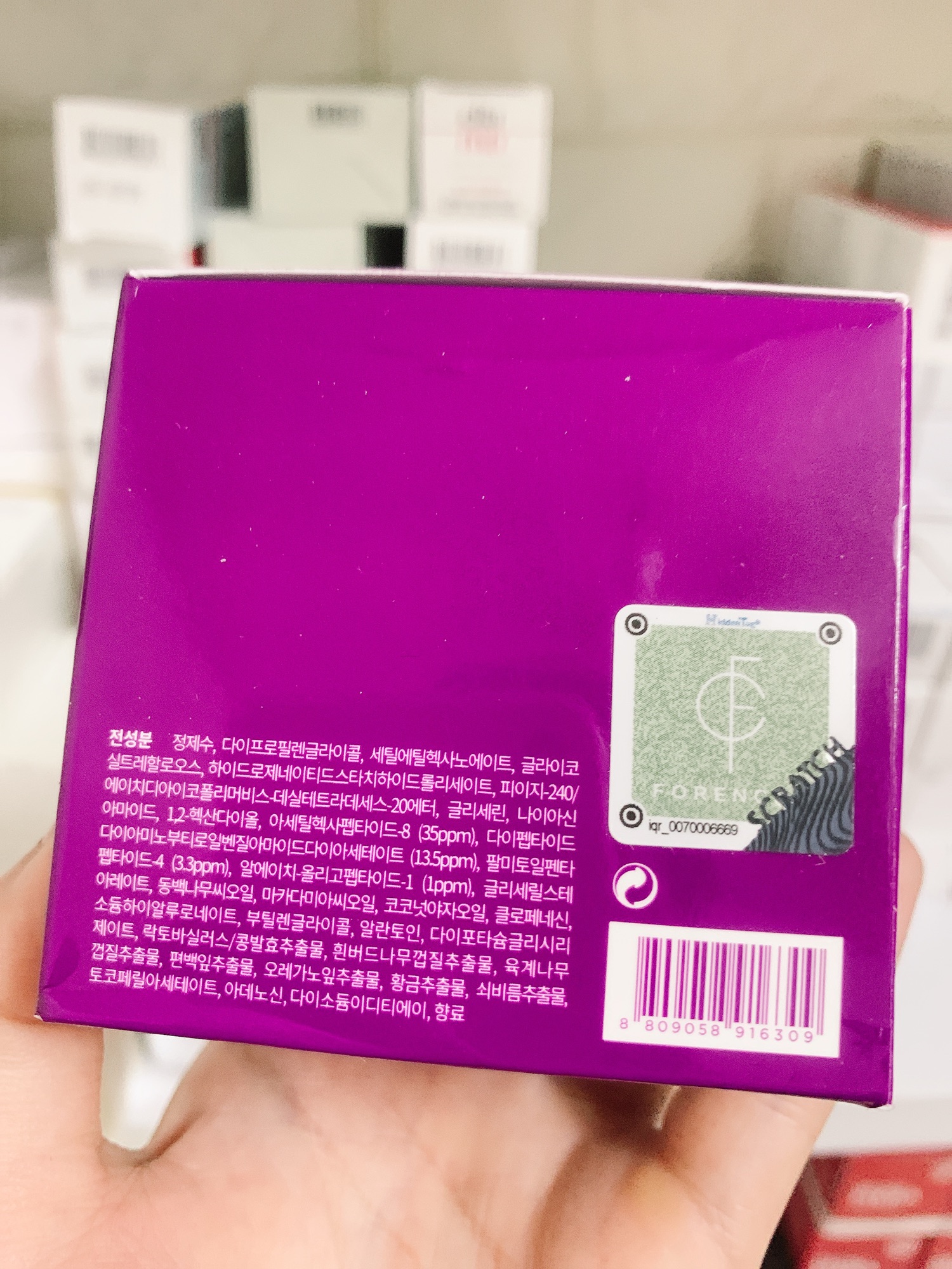 Kem dưỡng Forencos Tím ( full size)
