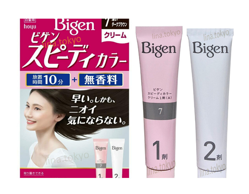 NHUỘM TÓC PHỦ BẠC BIGEN DÒNG KHÔNG MÙI (TUÝP 40GR)