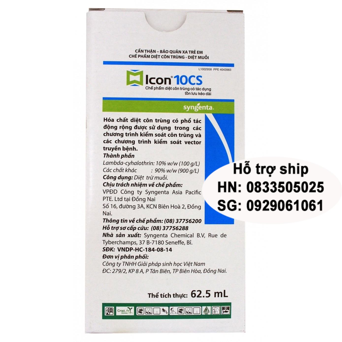Thuốc diệt muỗi ICON gói 62ml