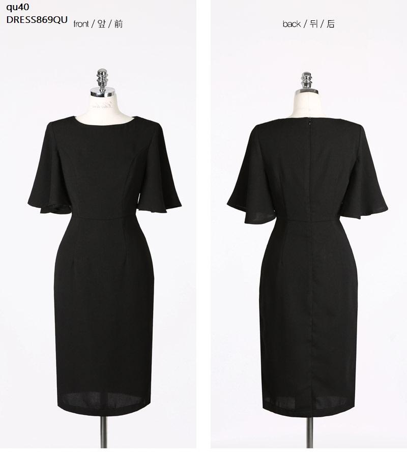 DRESS869QU ĐẦM ÔM TAY LOE CÔNG SỞ
