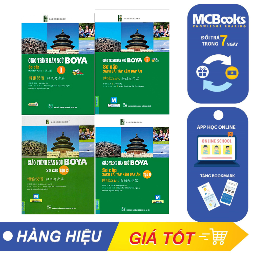 Sách - Combo Giáo Trình Boya Sơ Cấp 1 và 2 ( sách bài học và sách bài tập ) - McBooks