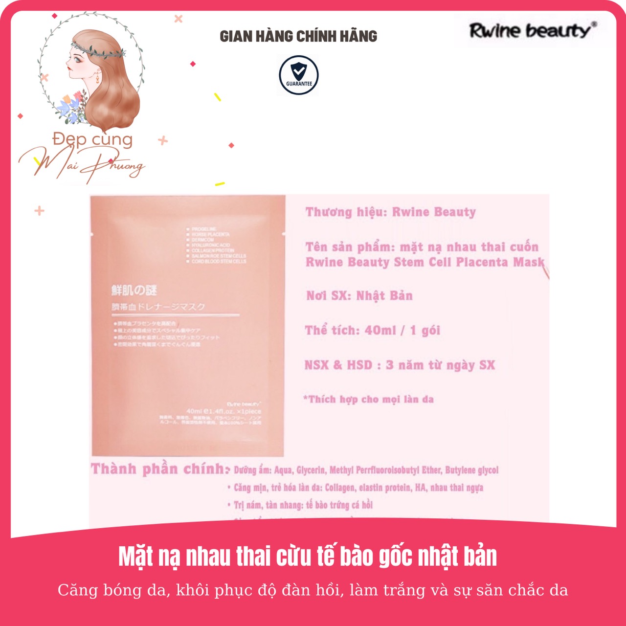 Mặt nạ nhau thai cừu nhật bản (1 miếng)