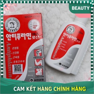 Dầu nóng Hàn Quốc Antiphalamine, giảm sưng, tấy, ngứa, đau, nhức thumbnail