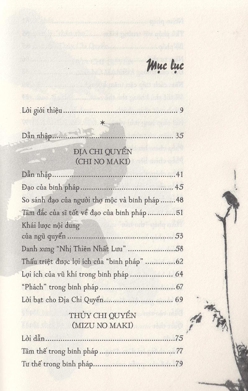 Ngũ luân thư