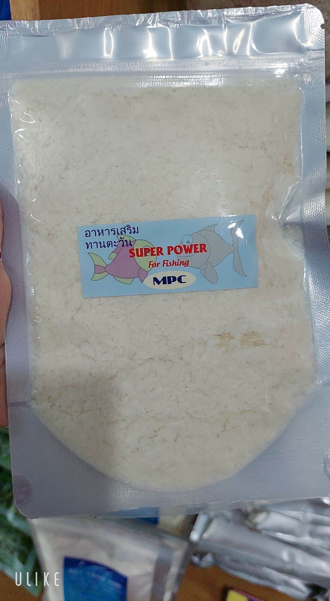 Bông tuyết thái lan bọc 100gr.