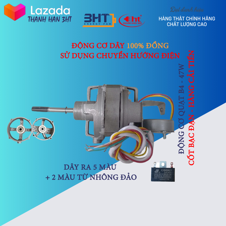 ĐỘNG CƠ B4-47W / 220V +  ĐẢO ĐIỆN ĐỒNG 100% (HỘP 2 CÁI)
