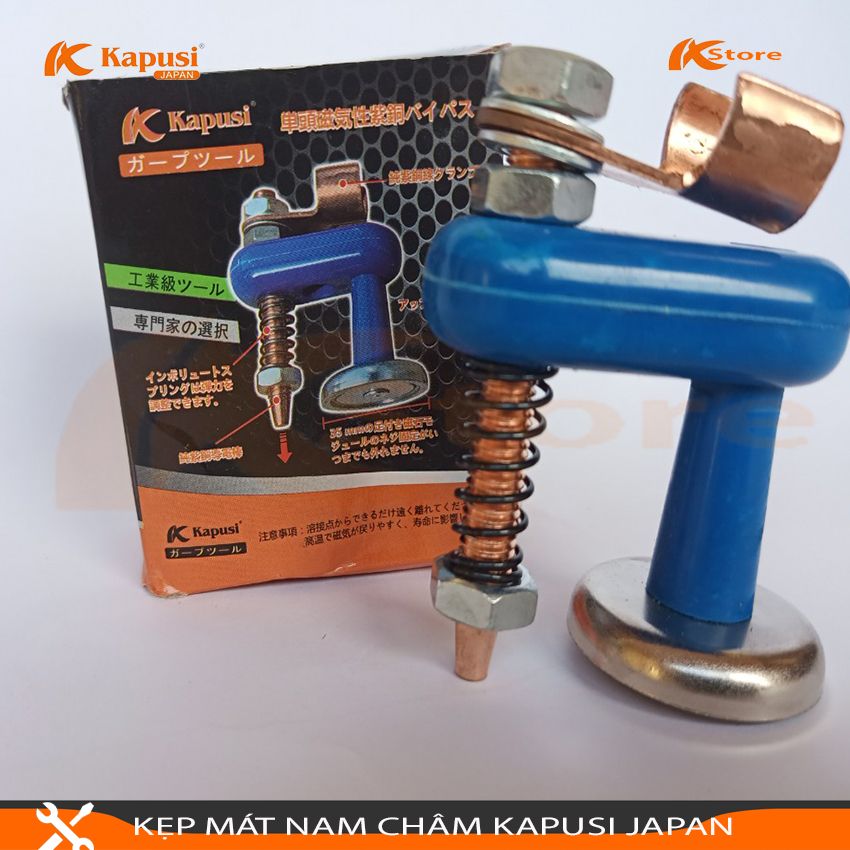 KẸP MÁT NAM CHÂM ĐƠN KAPUSI JAPAN 500A